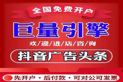 某科技公司如何通过托管SEM竞价提高品牌知名度